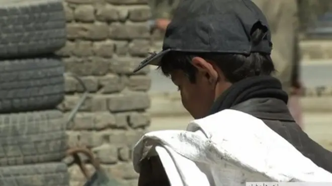 افغان ماشومان