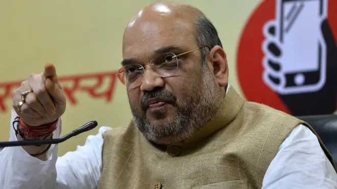 अमित शाह