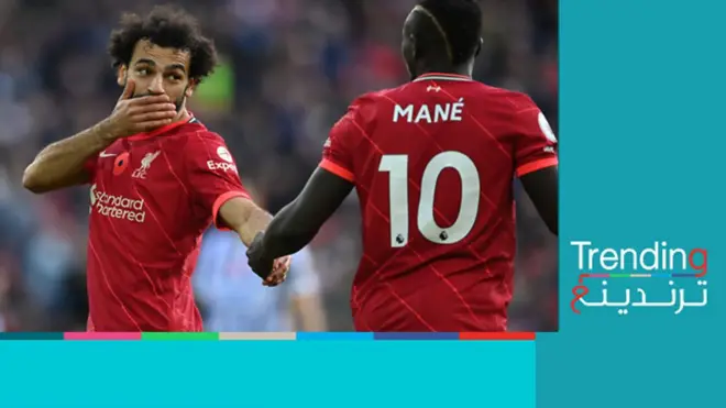 هل سيغيب اللاعبون الأفارقة عن كأس الأمم؟