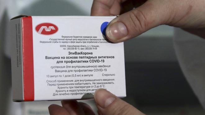 Охота на "КовиВак". Почему в России возник ажиотажный спрос на эту ...