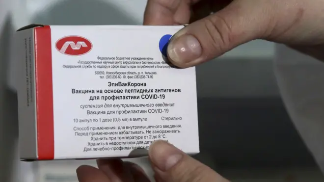 Упаковка с вакциной "ЭпиВакКорона"