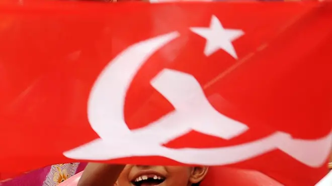 कम्युनिस्ट