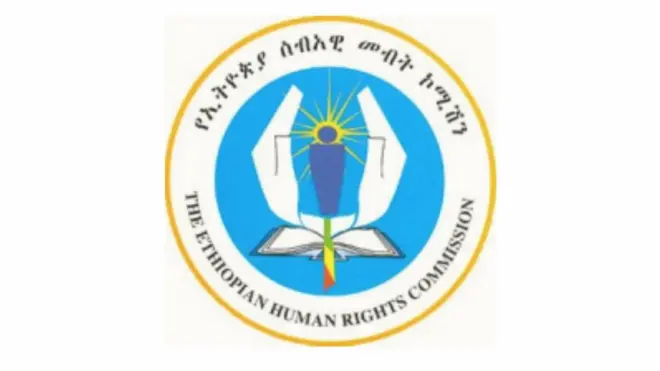 Asxaa Komishinii Mirgoota Namoomaa Itoophiyaa