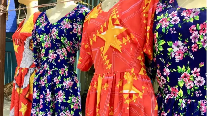 Uffati shamarran maqaa 'Dabratiyoniin' mogga'e isa urjii lapheerraa qabudha