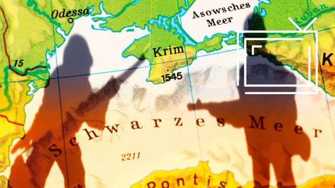 Крым на карте
