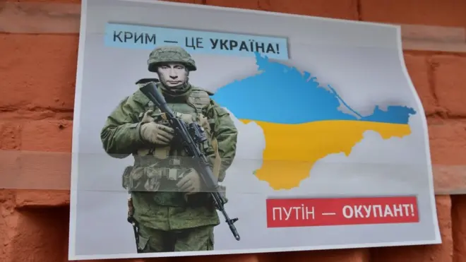 Плакат на російському консульстві у Львові