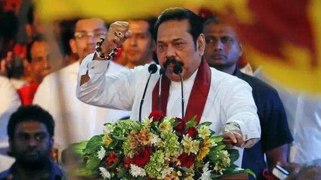 महिंदा राजपक्षे