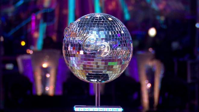 Strictly glitterball trophy