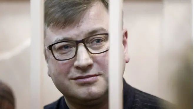 Прокуратура просила приговорить Михальченко к десяти годам