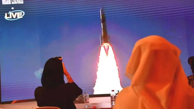 ہوپ، متحدہ عرب امارات، مریخ