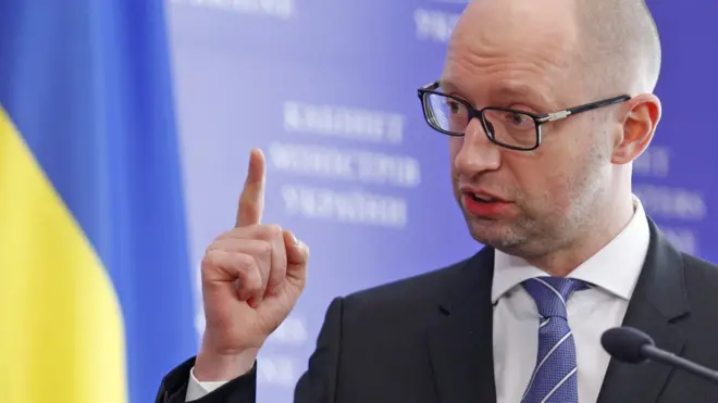 Арсений Яценюк