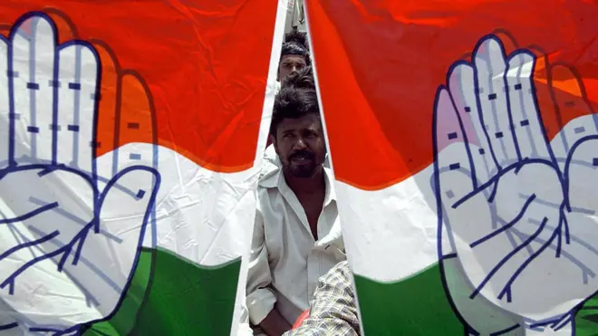 કોંગ્રેસ