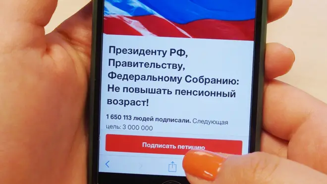 За считанные дни петицию на Change.org подписали более полутора миллиона человек