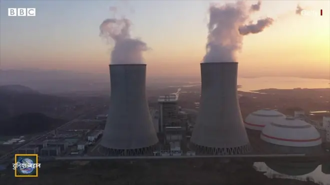 परमाणु ऊर्जा