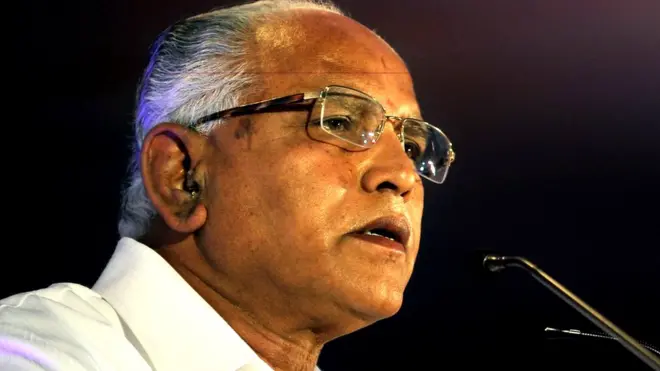 बीएस येदियुरप्पा