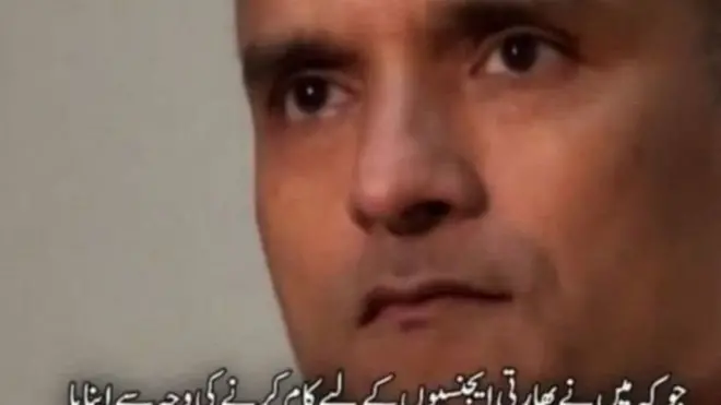 कूलभूषण जाधव