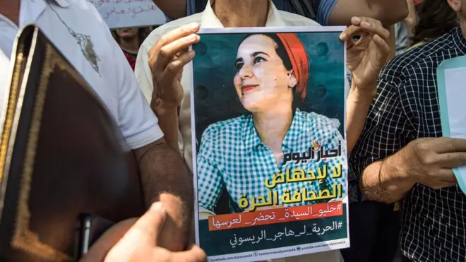 تظاهرة دعم للصحفية هاجر الريسوني أمام المحكمة في الرباط في التاسع من سبتمبر أيلول 2019
