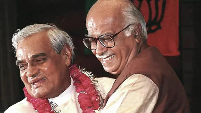 अटल बिहारी वाजपेयी और लालकृष्ण आडवाणी