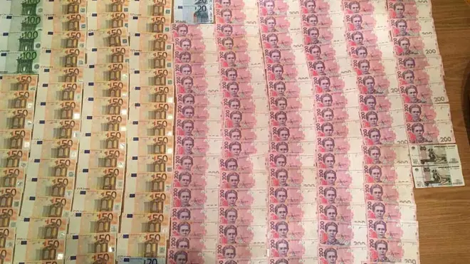 Вилучені у "експортерів" кошти