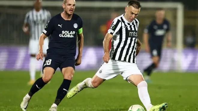 Бибрас Натхо