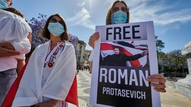 акція на підтримку протасевича