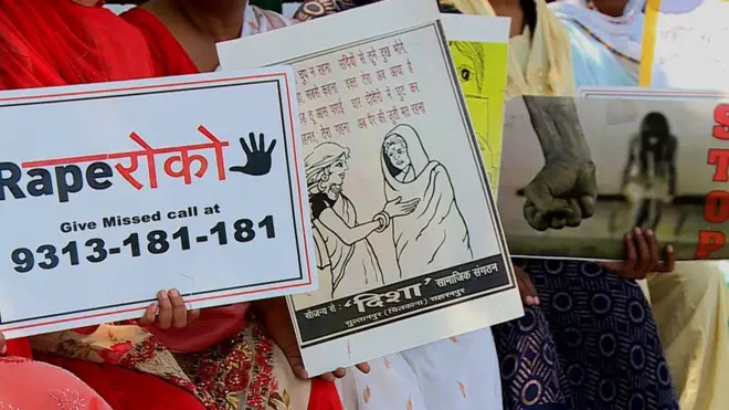 ریپ کے خلاف جلوس