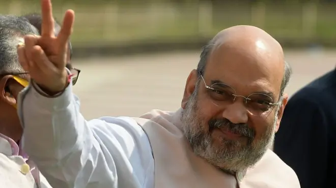 अमित शाह