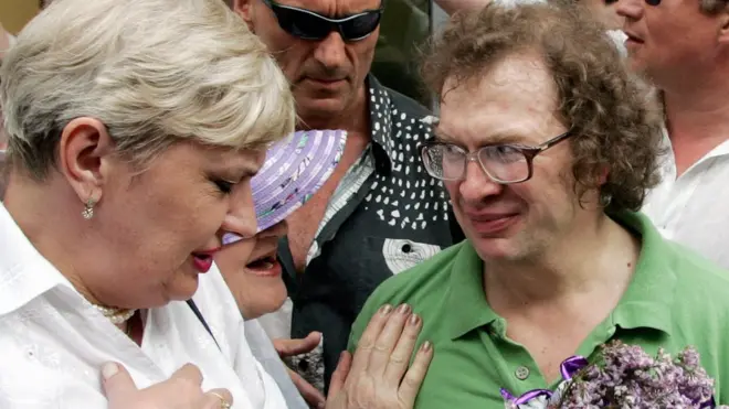 Мавроди и женщины