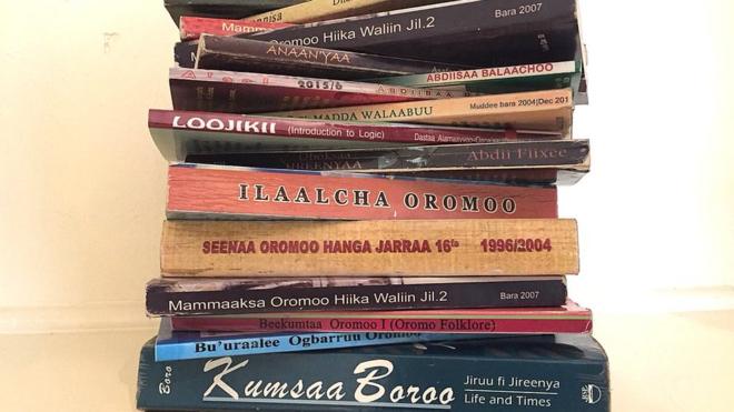 Kitaabilee Afaan Oromoo