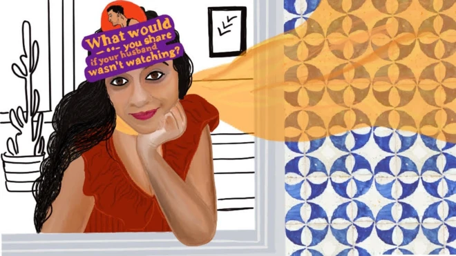 ఇందు హరికుమార్ 'లవ్ సెక్స్ అండ్ టెక్ సిరీస్'లోని ఒక చిత్రం