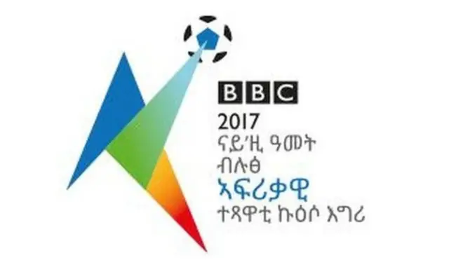 መለለይ ናይዚ ዓመት ብሉፅ ኣፍሪካዊ ተፃዋታይ ኩዕሶ እግሪ