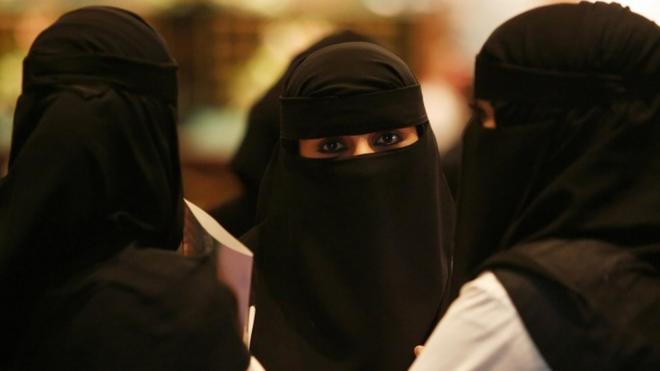 Suudi kadınlar