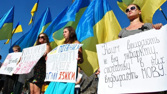 У 2012 році відбувались мітинги проти ухвалення мовного закону