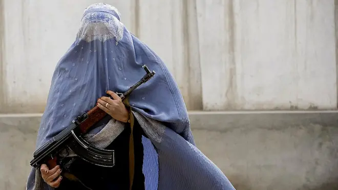 अफ़ग़ान महिला पुलिस अधिकारी