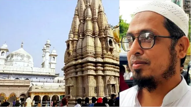 జ్ఞానవాపి కేసు