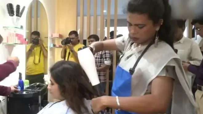 ट्रांस सैलून