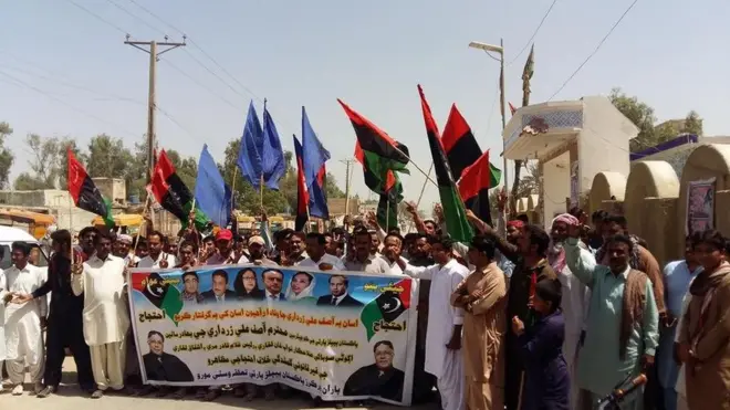 نواب لغاری کی ’گمشدگی‘ پر پیپلز پارٹی کے کارکنوں احتجاج