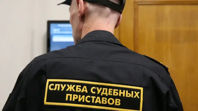 пристав