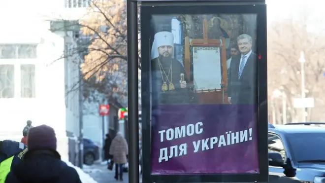 Епіфаній, Порошенко і Томос