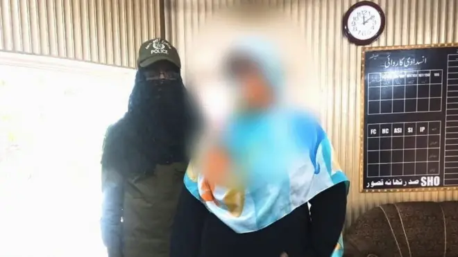 پنجاب پولیس