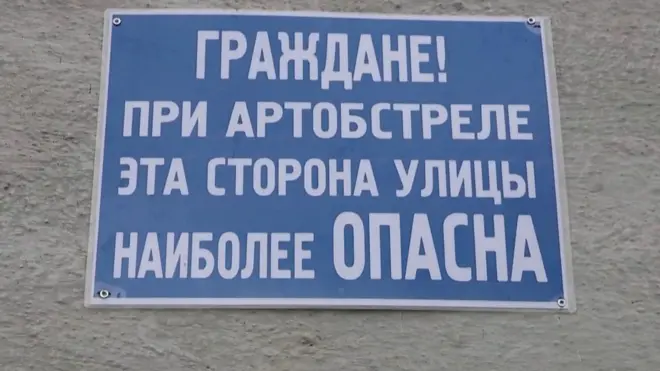 Как живет Новая Каховка