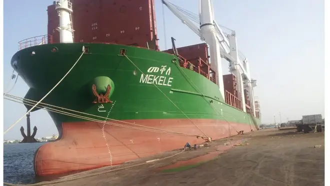 መርከብ መቐለ