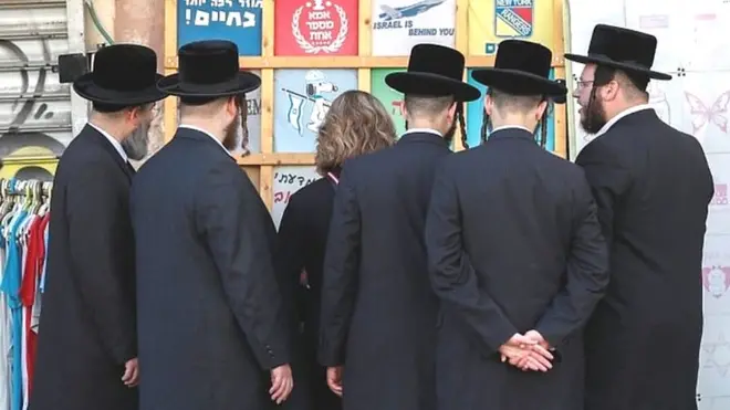 حي متدينين يهود