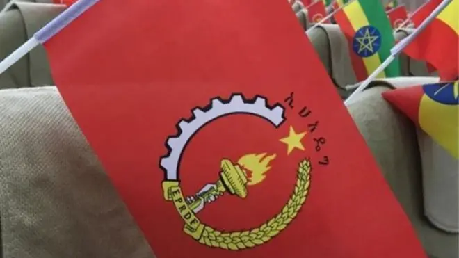 ኣርማ ኢህወዴግ