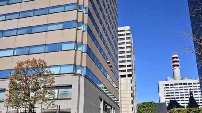 Văn phòng công tố Tokyo