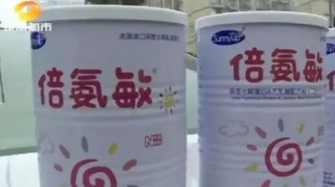 湖南省的至少五名兒童在食用了這種「奶粉」後，成為頭骨畸形的「大頭娃娃」。