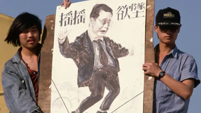 。