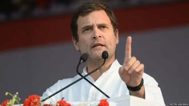 राहुल गांधी