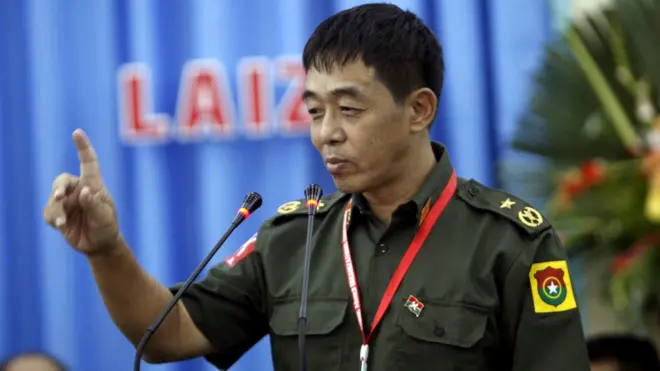 KIO ဒုဥက္ကဌ ဗိုလ်ချူပ်ဂွမ်မော်