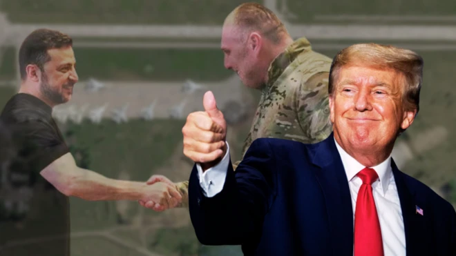 Трамп про українську операцію